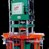 Large picture Hydraulic color-brick machine(YZH100-600D)