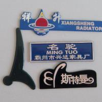 Large picture Metal label,Metal tag,Metal logo
