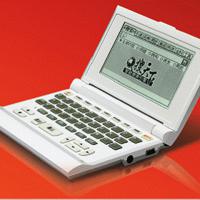 Large picture Talking Electronic Dictionary(S608)