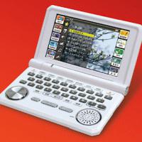 Large picture Talking Electronic Dictionary(CS868+)