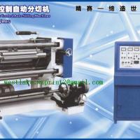 Large picture Auto Slitting Machines