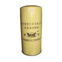 Large picture 0818 engine oil filter