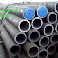 Large picture carbon seamless steel pipe