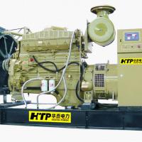 Large picture Cummins diesel generator