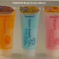 Large picture BODY SCRUB