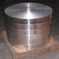 Large picture Aluminum Strip
