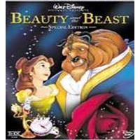 Large picture Beauty & The Beast Platinum Edition