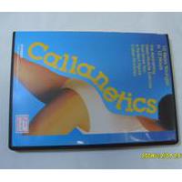 Large picture 1DVD  CALLANETICS --DEEP MUSCLE EXERCISE --CALLAN