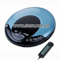 Large picture SONY lens Portable Mini DVD Player,USB/SD card,wir