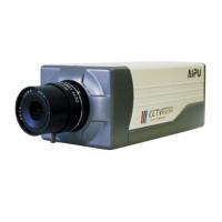 Large picture CCTV Camera (Box Camera)