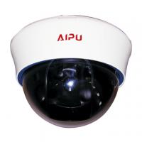 Large picture Mini Dome Camera (CCTV Dome Camera)