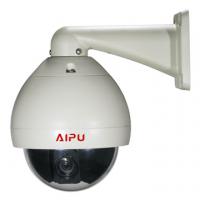 Large picture High Speed Mini Dome Camera (CCTV Camera)