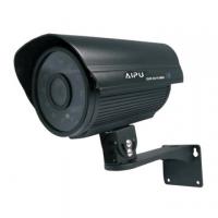 Large picture License Plate Camera (CCTV IR Camera)