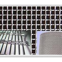 Large picture Square Wire Mesh