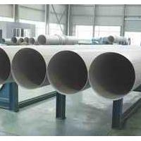 Large picture steel tube accordingASTM A312/A312M, ASME SA6
