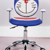 Large picture children chair