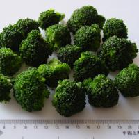 Large picture Frozen broccoli cube