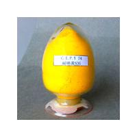 Large picture Pigment Yellow 74