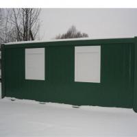 Large picture container house