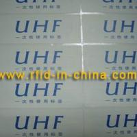Large picture UHF RFID Label-01