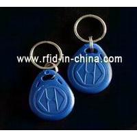 Large picture RFID Key Fob -02