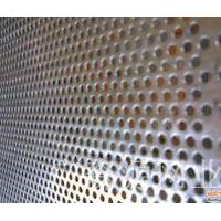 Large picture perforated metal