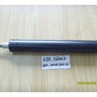Large picture car parts shock absorber