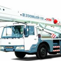 Large picture Zoomlion truck crane