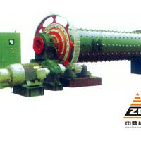 Large picture Ball Mill