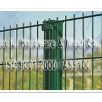 Large picture Bilateral type fencing wire mesh