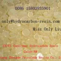 Large picture Petrpleum Resin