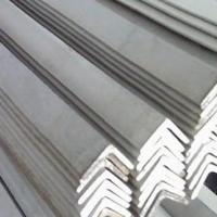 Large picture angle steel