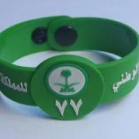 Large picture wrist band