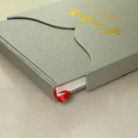 Large picture Hardcover Book Printing in Beijing China