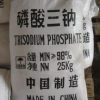Large picture Trisodium Phosphate
