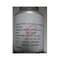 Large picture coenzyme q10 ubidecarenone Q10 water soluble