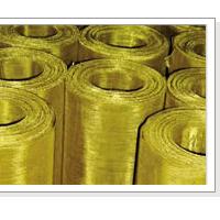 Large picture Brass Wire Mesh