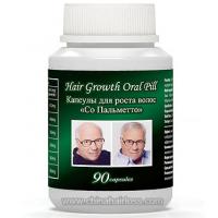 Large picture Yuda hair loss oral capsule