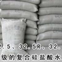 Large picture portland cement