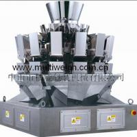 Large picture multihead weigher