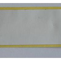 Large picture Epson AC2600 toner chip