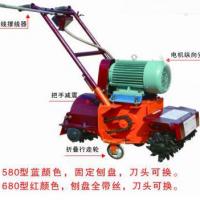Large picture cleaning machine for cement concretion on  floor