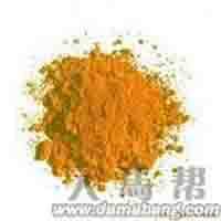 Large picture Fucoxanthin