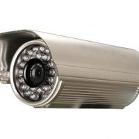 Large picture 50m IR IP Camera with Waterproof