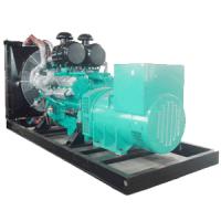 Large picture WATER-COOLED DIESEL GENERATOR SET