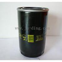 Large picture Oil Filter