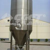 Large picture fermentation tank