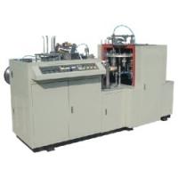 Large picture Paper Cup Machine