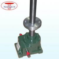Large picture travelling nut screw jack