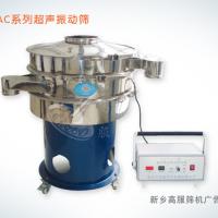 Large picture ultrasonic vibrating screen